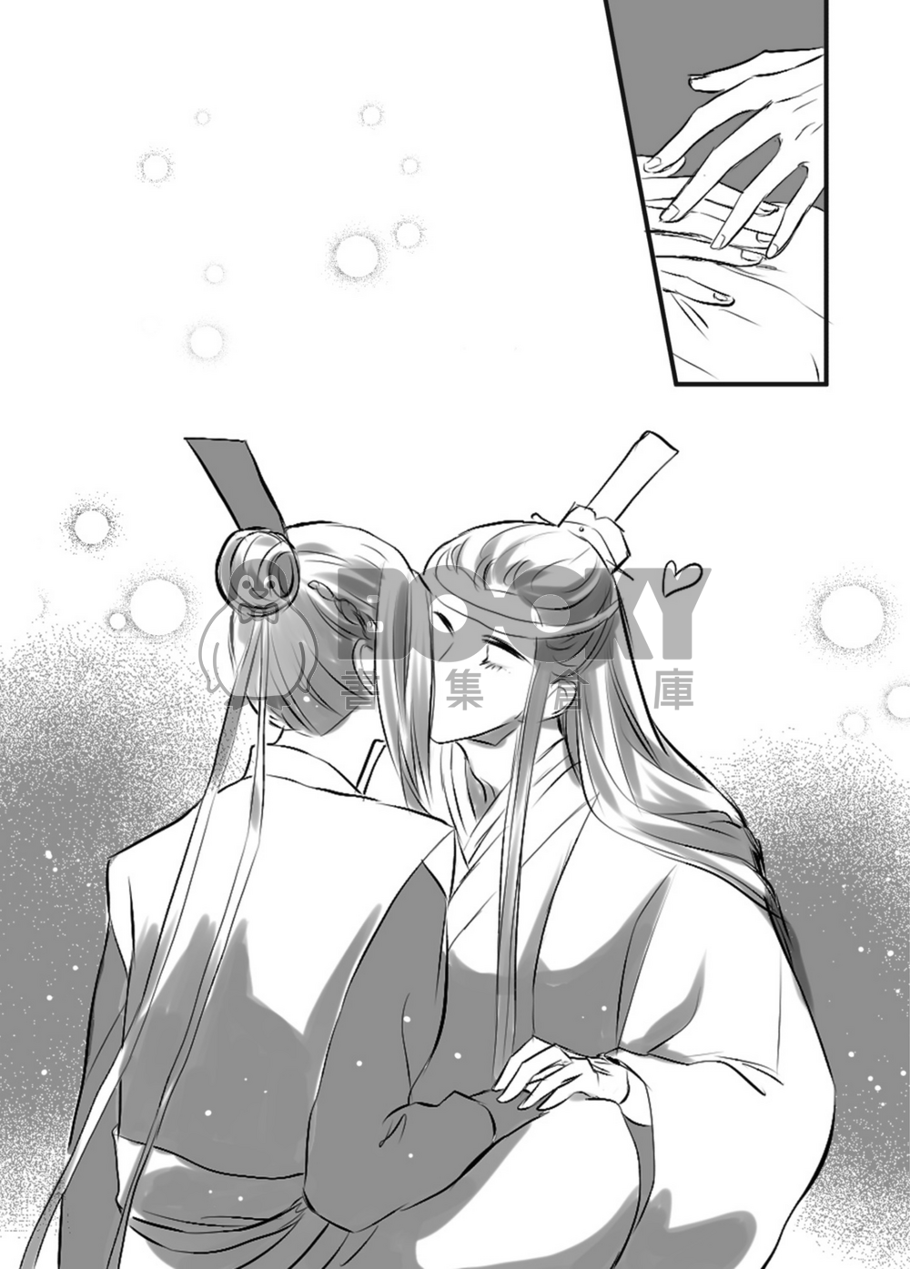 螢火蟲 試閱圖片