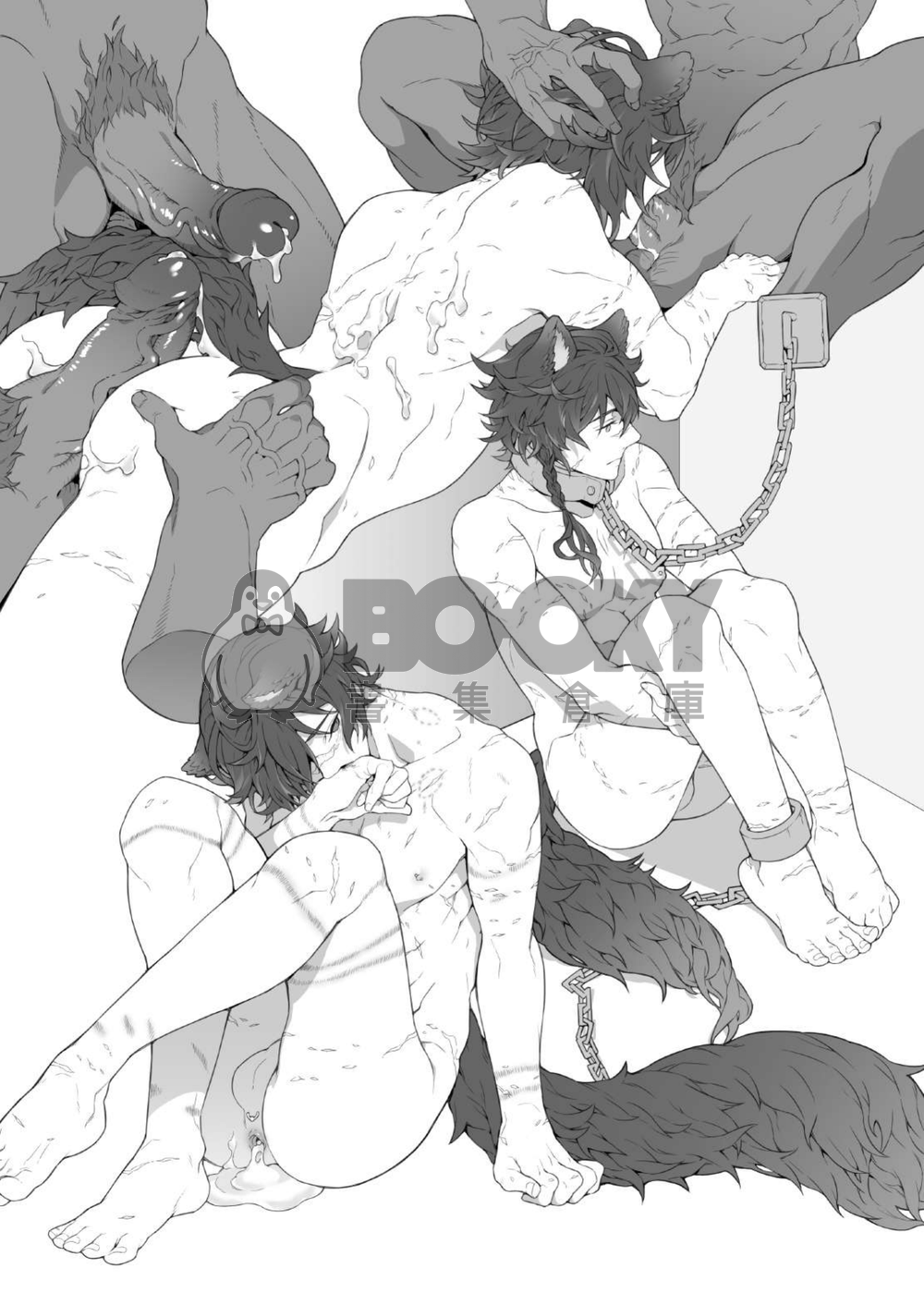 R18原創純肉塗鴉本《LOBO》 試閱圖片
