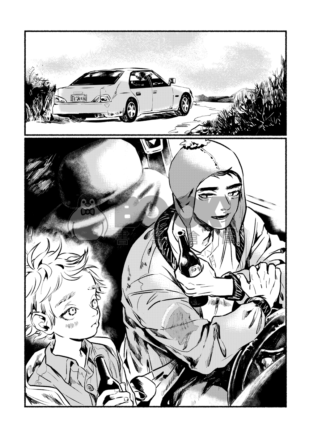 【Creek】प्रेमी。 試閱圖片