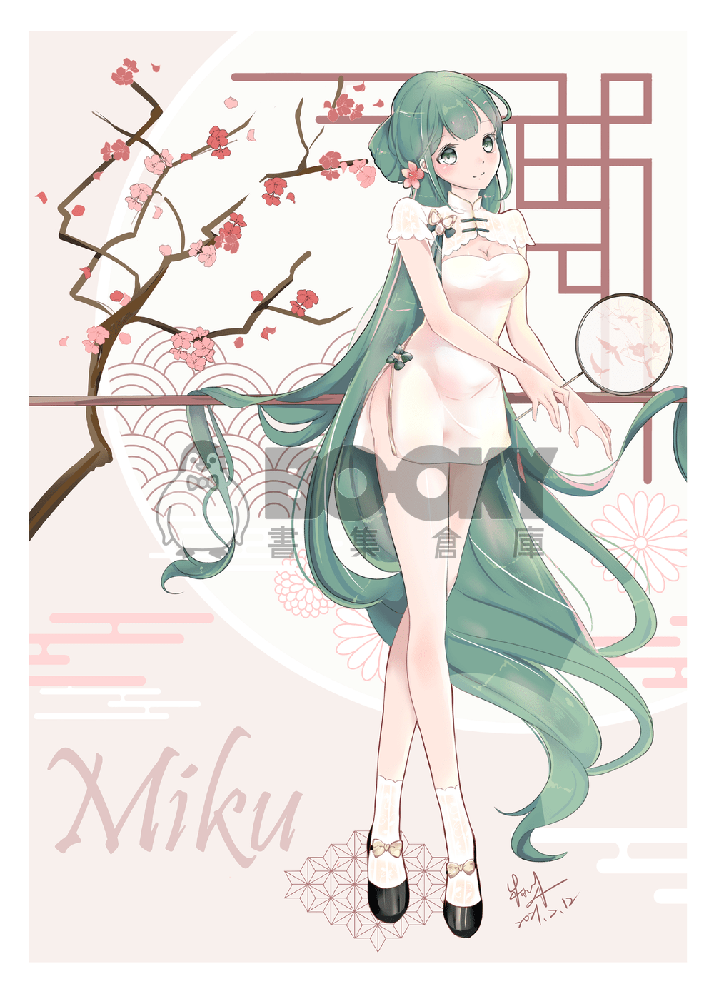 First Anniversary_Vocaloid 試閱圖片