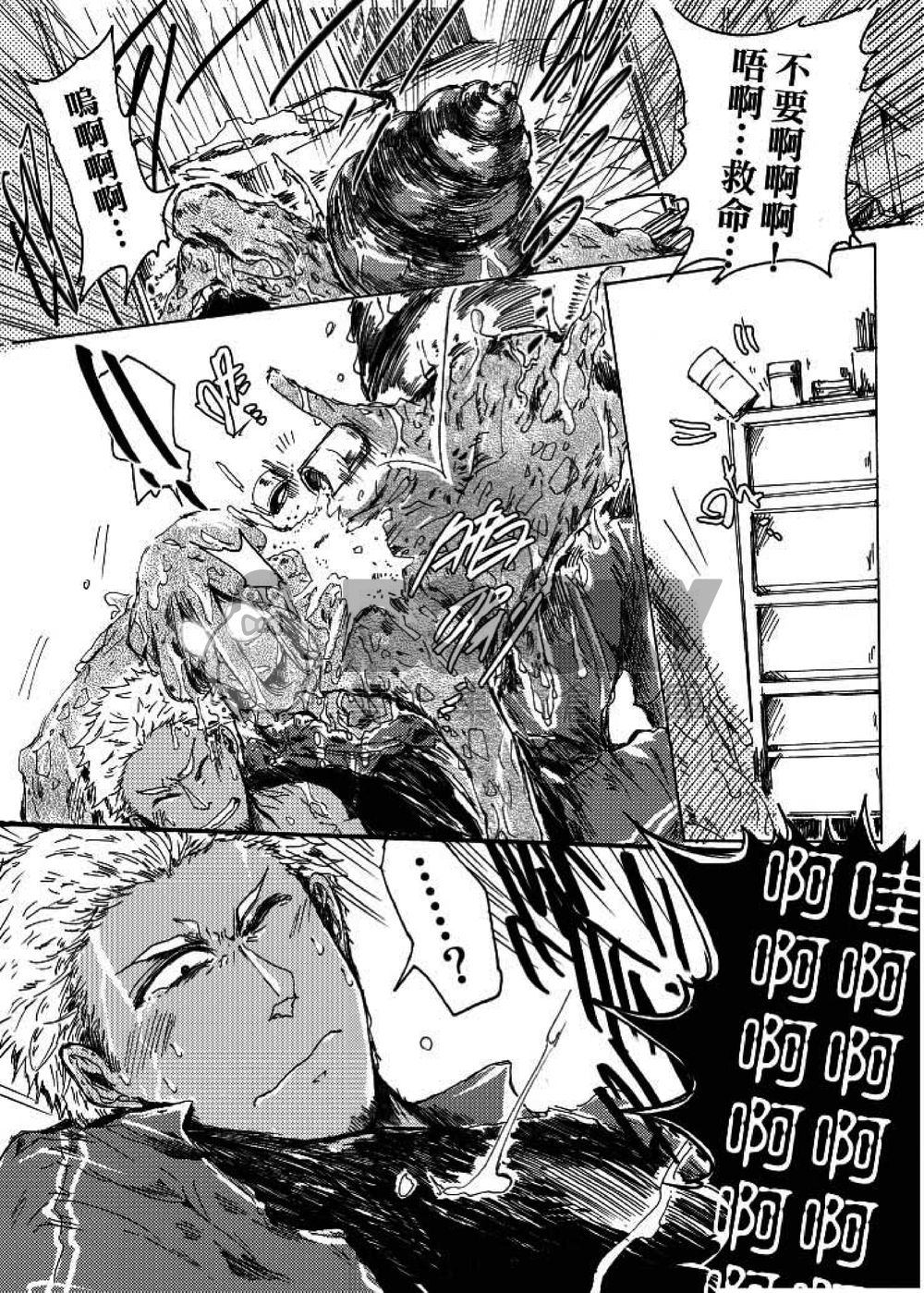 Requite... 試閱圖片