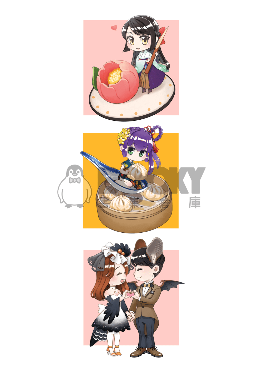 【原創畫冊】Gift~庠隱委託插畫集 試閱圖片