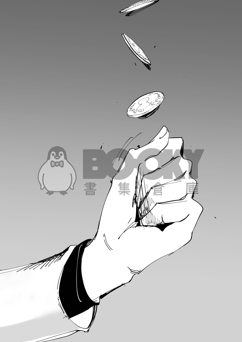 [原創撲克BL] Das Mal Die / 宙與律（上） 試閱圖片