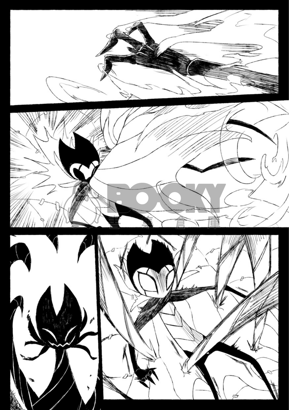 【HollowKnight】《ㄨˇㄧㄢˋ/舞焰晚宴》 試閱圖片