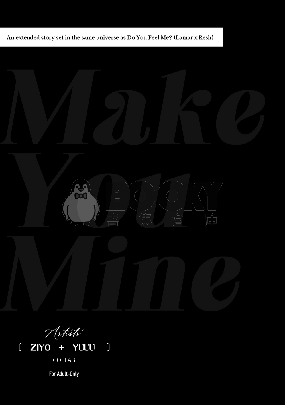 [中文][EN]【Resh x Lamar】 Make You Mine 英文 試閱圖片