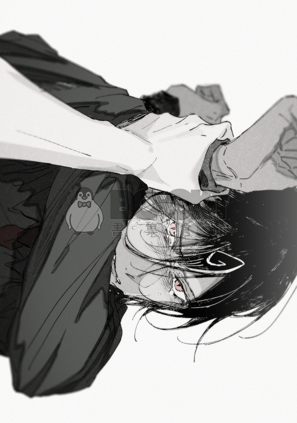 《 Waltz without rules》薑餅人王國瑪咖塗鴉本 試閱圖片