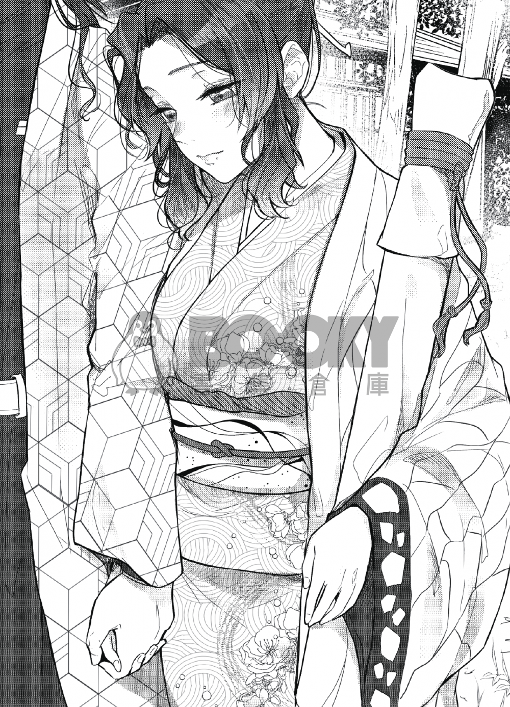 CWT55｜鬼滅之刃義忍小說本｜【弱りもぞする—我心難掩】｜義勇 x 忍 試閱圖片