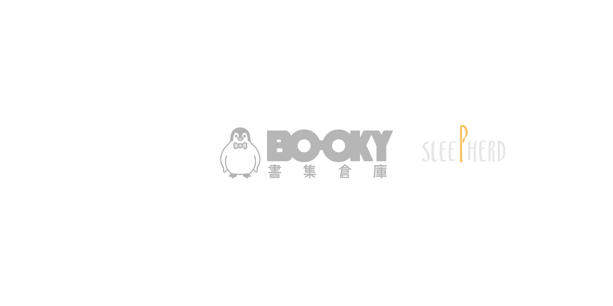 《牧眠人 SLEEPHERD》 動畫設定集 試閱圖片