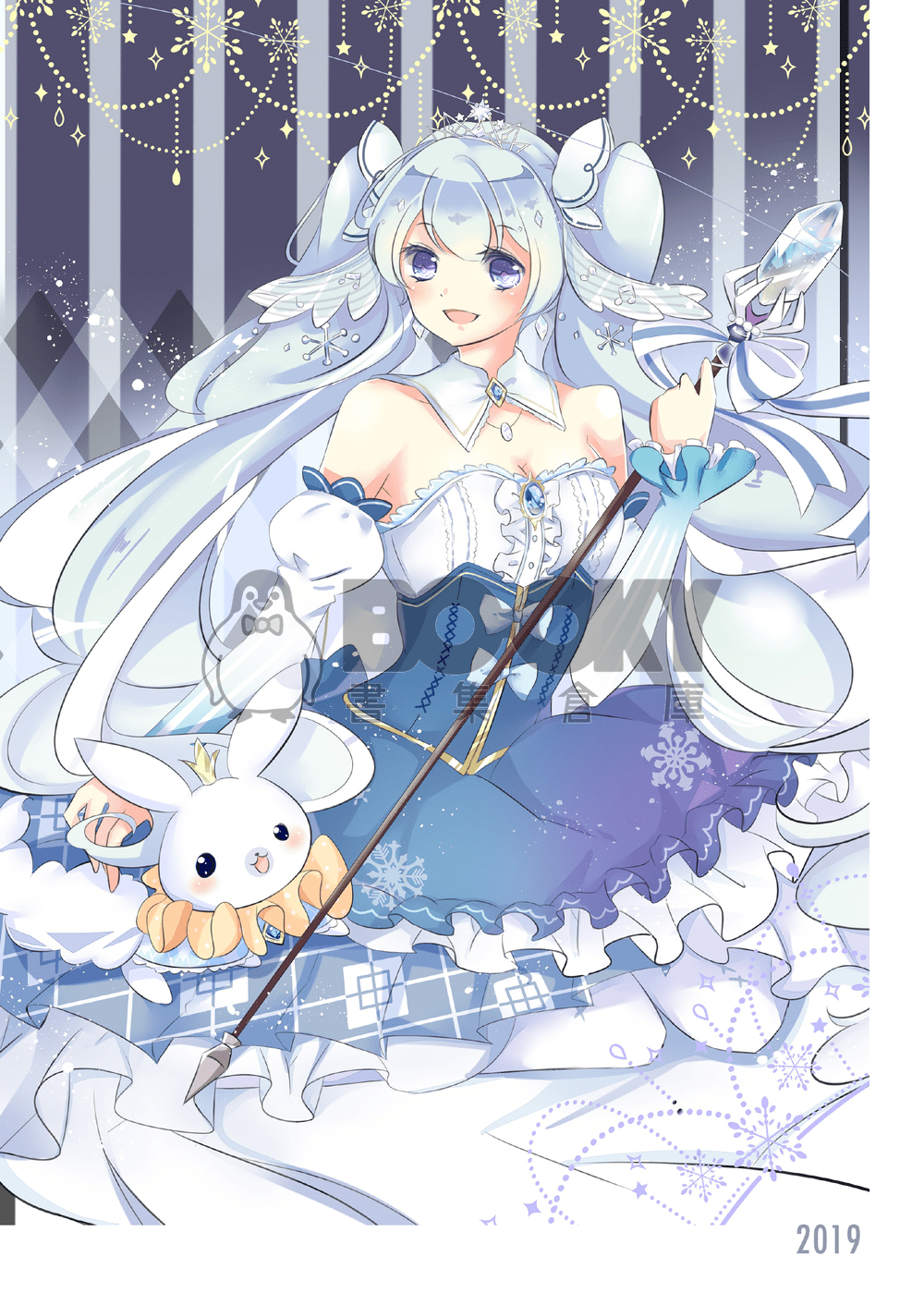First Anniversary_Vocaloid 試閱圖片