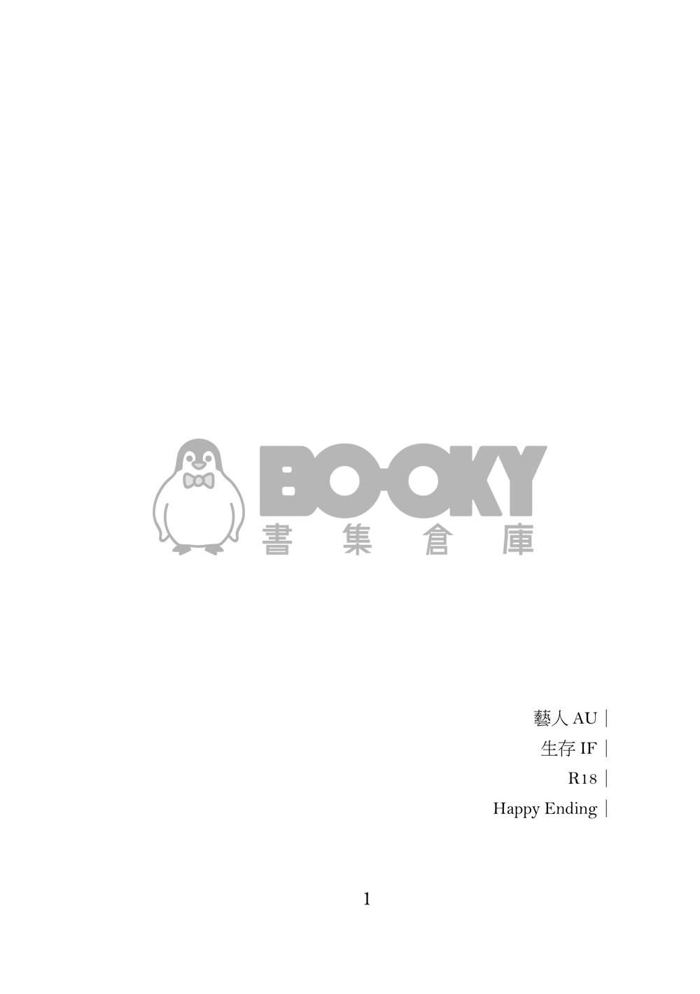 galaxy 試閱圖片