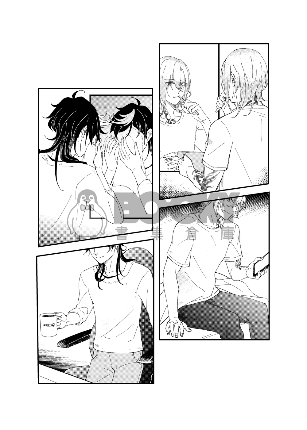 Luca&Shu中心《Starlit sky》 試閱圖片