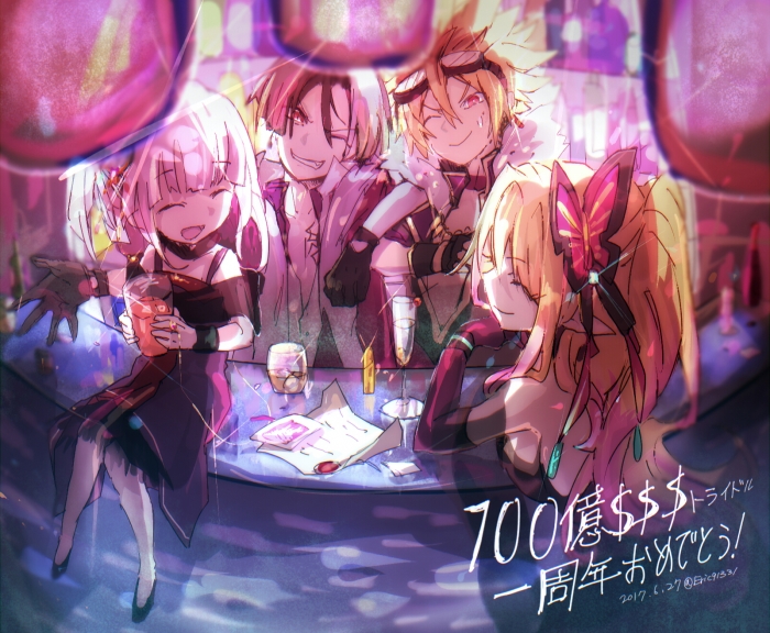 100億$$$