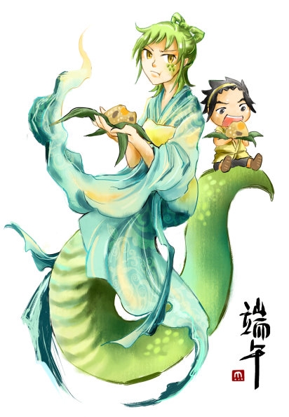 青蛇