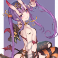 酒