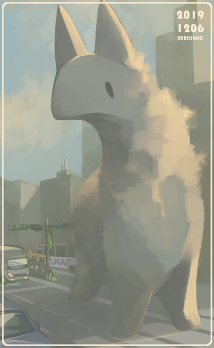霧霾.