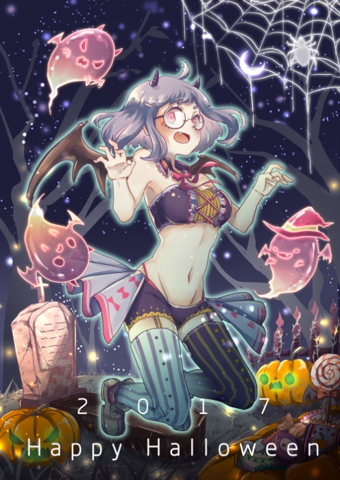 萬聖節