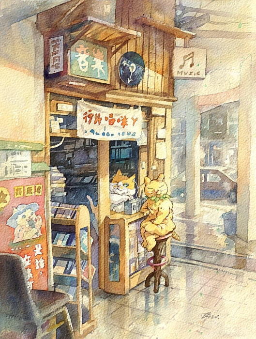 未逝光音