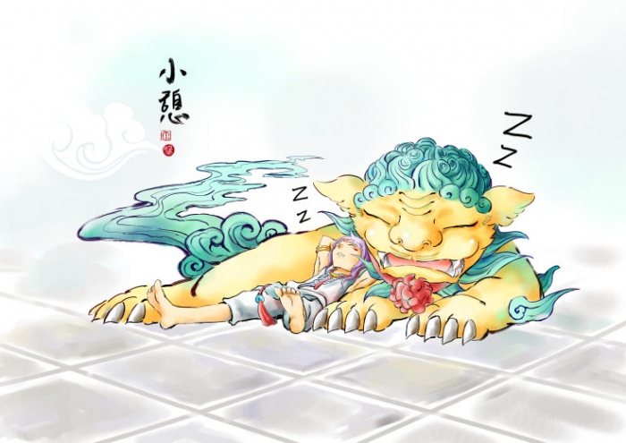 小憩