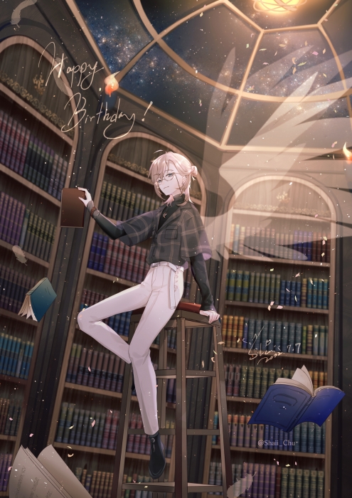 Kanae
