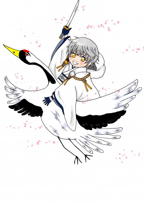 鶴丸
