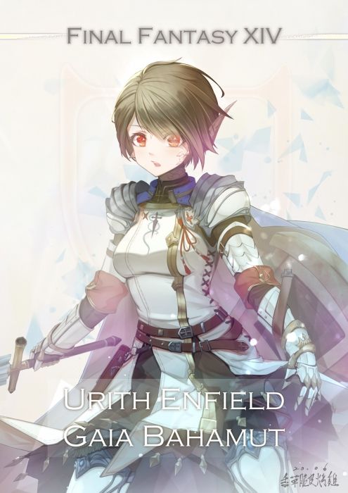 二創 自訂角色 FF14 騎士