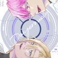 Dangerously NxB