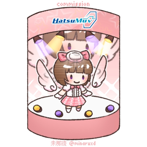 [委託]Hatsuki AR世界