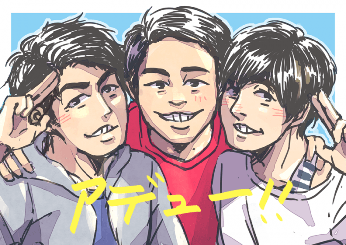 fisher's