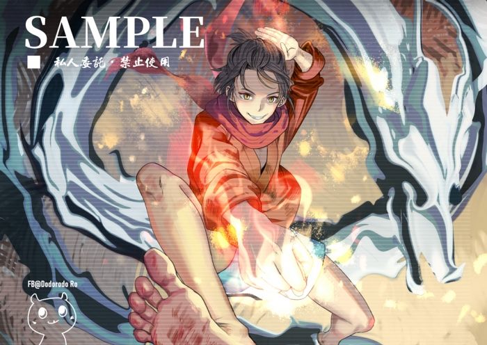 SAMPLE