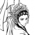 花兒爺