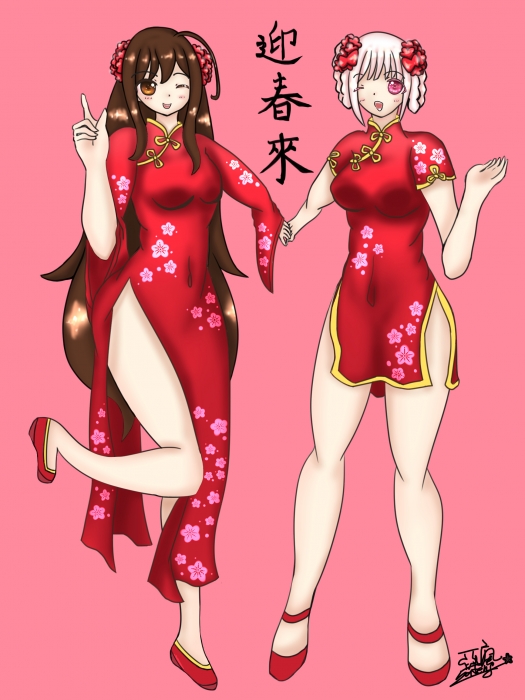 瑠久+灣娘 迎新年(梅花紅)