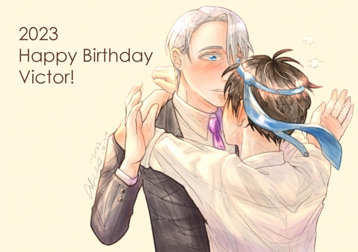 2023維克托生誕祭