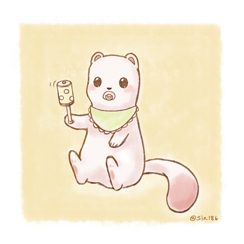 新世界狂歡 托帕