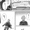 最後に綺麗にブレキル決めたネスとてもかっこよかった②