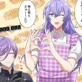 ひろふみガチ恋ネス一生おもろい