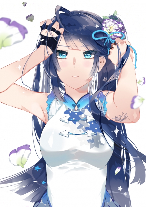 楠明日葉