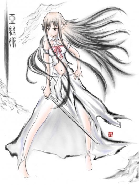 【寫意水墨】-亞絲娜