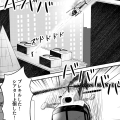 最後に綺麗にブレキル決めたネスとてもかっこよかった①