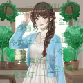 韓系女角半身繪圖