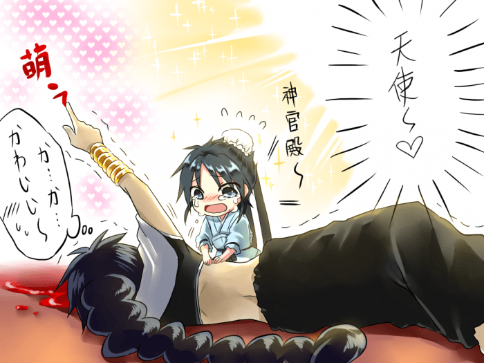 魔奇1