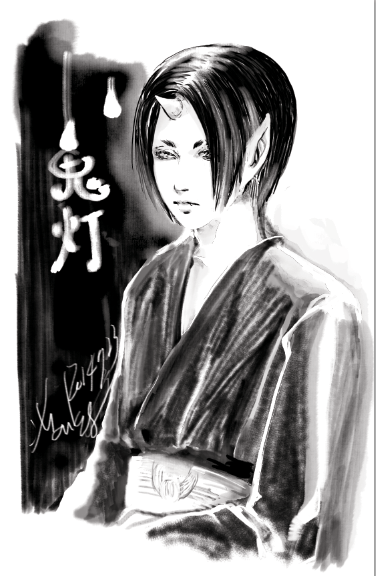 鬼燈