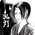 鬼燈