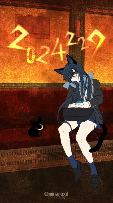 2024閏年