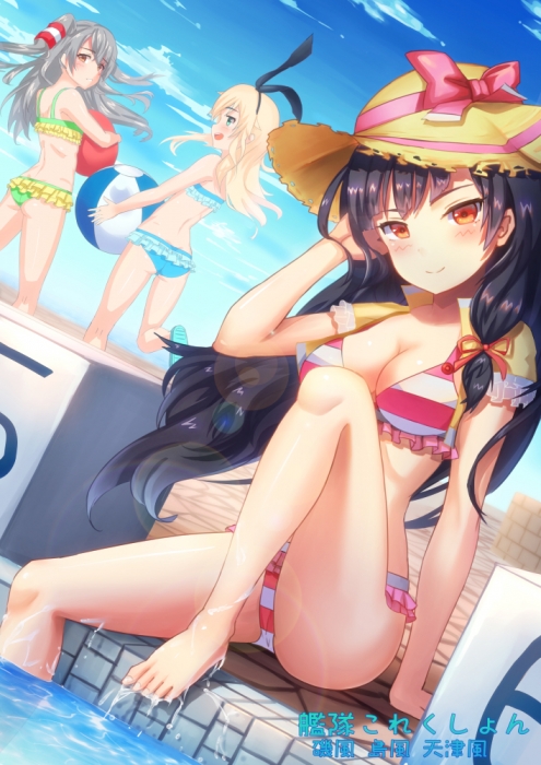 艦隊收藏 磯風 島風 天津風