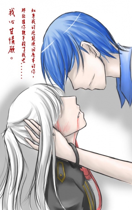 虐