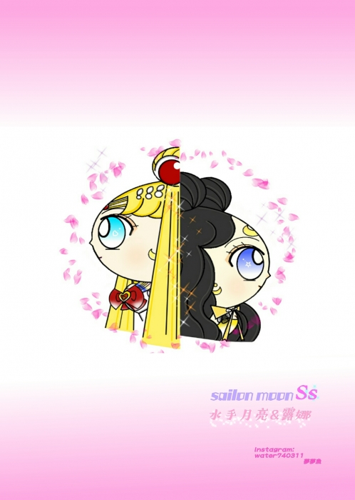 美少女戰士