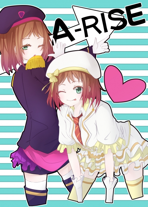 A-RISE
