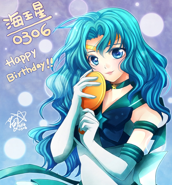 0306海王滿生日快樂(雖然過了XD)