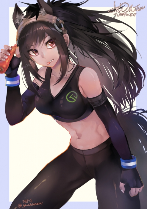 青鹿毛馬