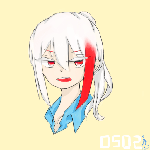 逼炎